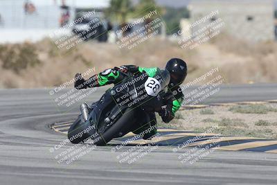 media/Oct-04-2025-CVMA (Sat) [[408bcdd6e4]]/Race 1-Formula Open/